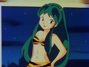 Poster for Urusei Yatsura All-Star All-Out Attack! Poster for Urusei Yatsura All-Star All-Out Attack!