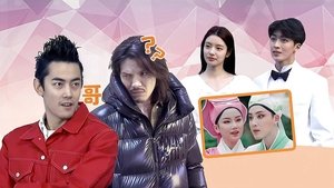 Épisode 87