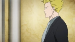 Banana Fish: 1 Staffel 11 Folge