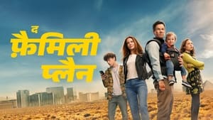 Images posters