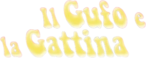 O Corujão e a Gatinha — Logos 2