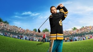 Happy Gilmore 2 (2025) แฮปปี้ กิลมอร์ 2