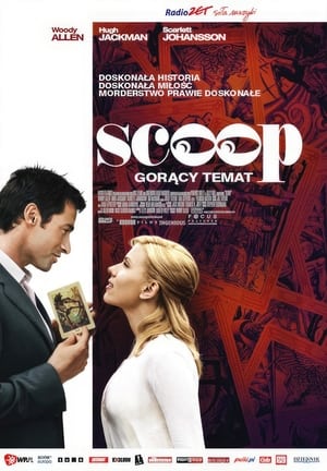 Image Scoop - Gorący temat