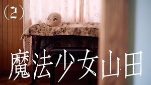 Episodio 2