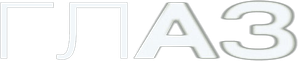 The Eye (Visiones) — Logos 3