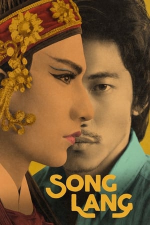 Song Lang poster