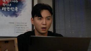 Unpredictable Family Season 1 Episode 6