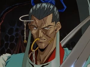 Yu Yu Hakusho: Season 4 Episode 5