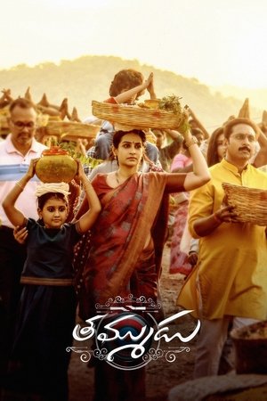 <Images posters