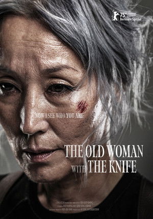 poster The Old Woman with the Knife