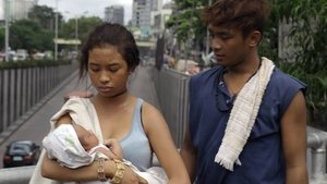 Pamilya Ordinaryo (2016)