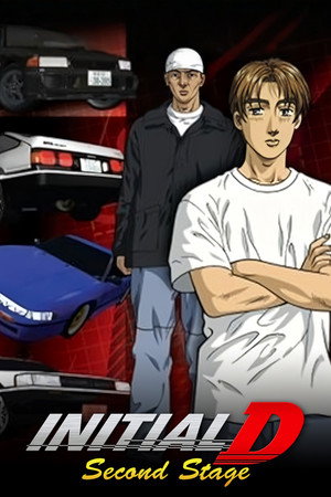Initial D - Season 2