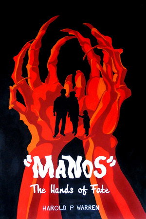 Постер фильма «Манос: Руки судьбы (1966)» — (16 из 34)