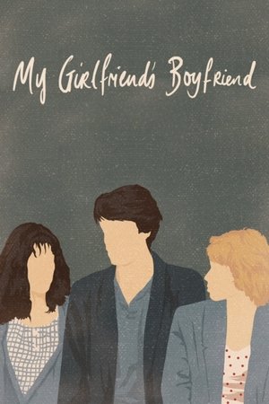 Boyfriends and Girlfriends