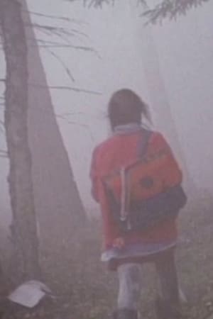 Poster The Girl in the Mist (1997)