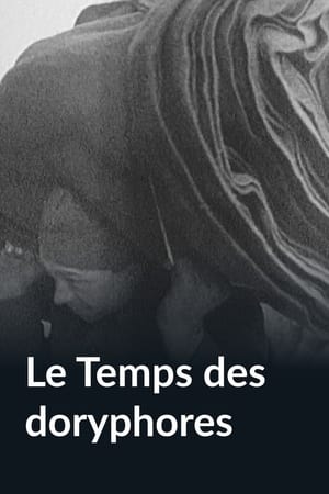 Poster Le temps des doryphores (1967)