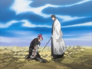 Bleach: 1×61