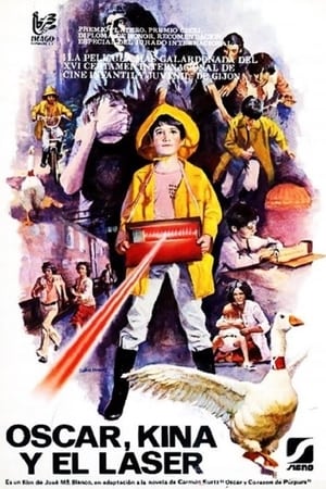 Poster Óscar, Kina y el láser (1978)