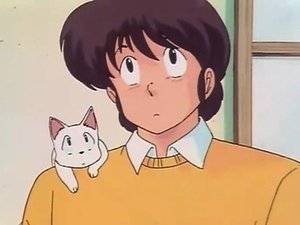 Godai esta en un lio. Las mascotas de la Maison Ikkoku