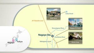 Journeys in Japan: 12×8