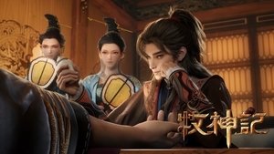 Tales of Herding Gods Season 1 Episode 38 Free Download