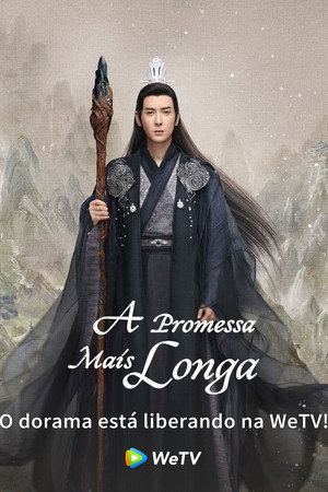 The Longest Promise 44