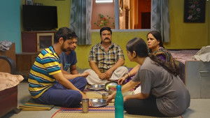 Family Kirana Store: 1×1