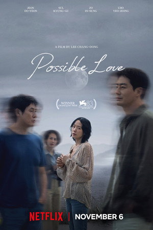 Possible Love 31