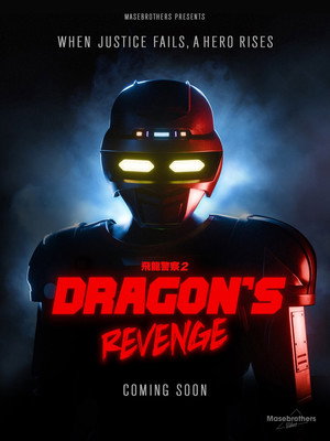Dragon's Revenge 5