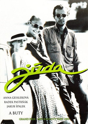 The Ride 8