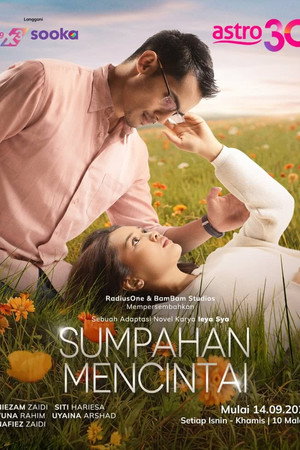 Sumpahan Mencintai