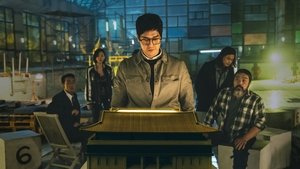 La Casa de Papel: Coreia