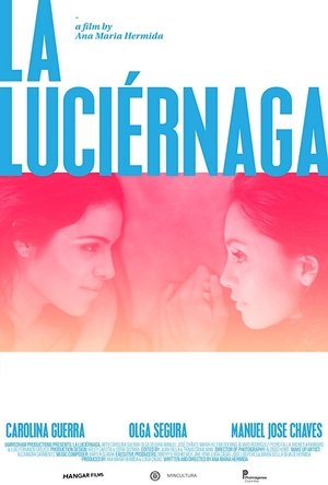 Image La luciérnaga