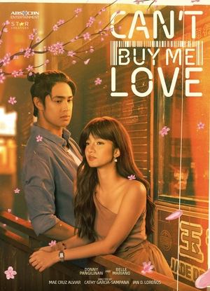 Can't Buy Me Love movie poster