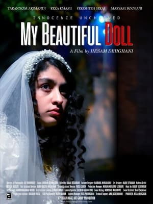 Poster My Beautiful Doll 2024