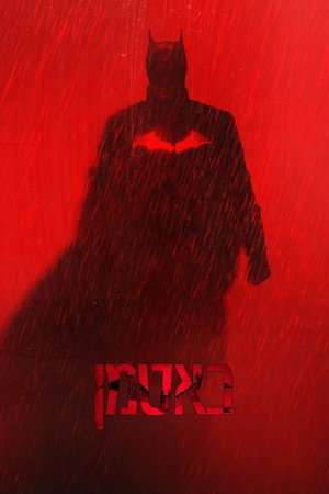 poster The Batman