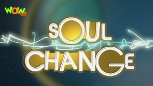 Image Soul Change