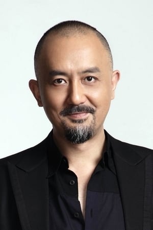 Yao Lu isPan Zhi Yong