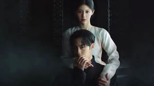 Alchemy of Souls: Light and Shadow (2022) Korean Drama