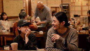 Entre o Inverno e a Primavera: 1×1