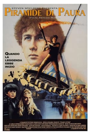 Piramide di paura (1985)