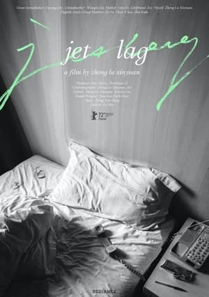 Poster Jet Lag (2023)
