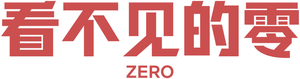 Cero — Logos 1