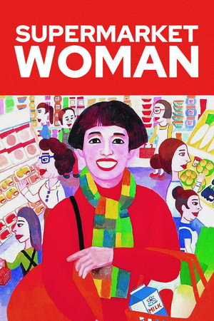 Supermarket Woman