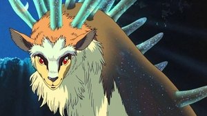 Princess Mononoke