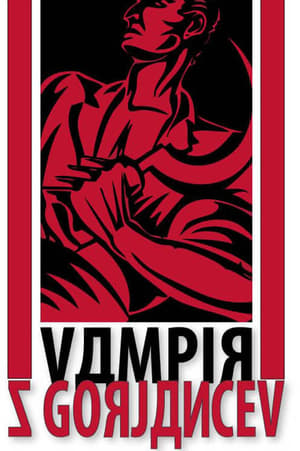 Poster Vampir z Gorjancev 2008