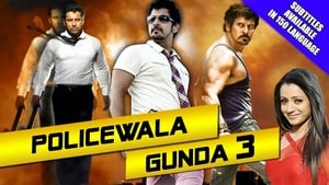 Policewala Gunda 3