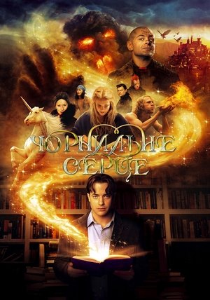 <Images posters