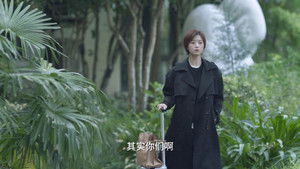 A Love For Dillema Season 1 Episode 37