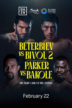 Artur Beterbiev vs. Dmitry Bivol II 8